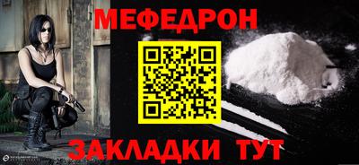дмт Старая Купавна