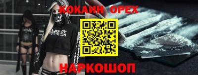 mdma Среднеуральск