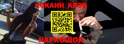 дмт Старая Купавна