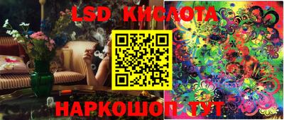 дмт Старая Купавна