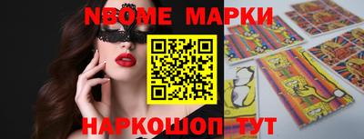 mdma Среднеуральск