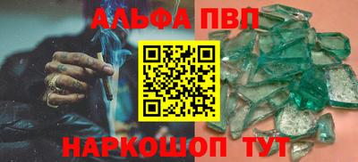 mdma Среднеуральск
