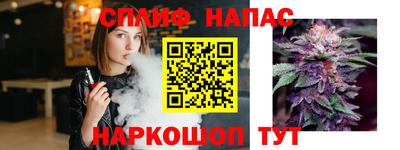 mdma Среднеуральск