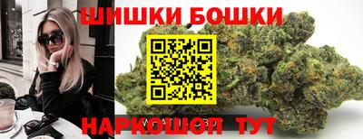 дмт Старая Купавна