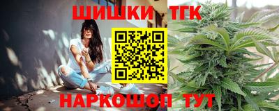 дмт Старая Купавна