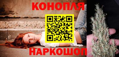 дмт Старая Купавна