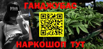 mdma Среднеуральск