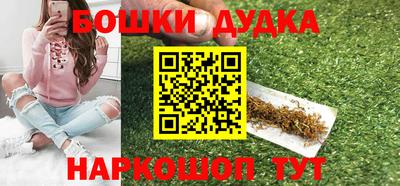 mdma Среднеуральск