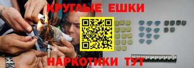тгк Ставрополь