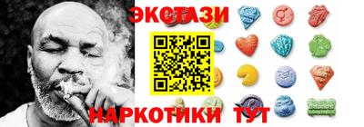 mdma Среднеуральск