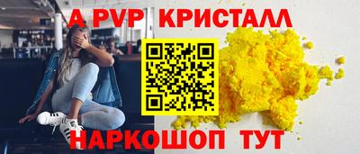 дмт Старая Купавна