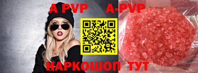 mdma Среднеуральск