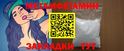 mdma Среднеуральск