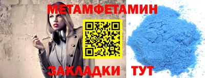 дмт Старая Купавна