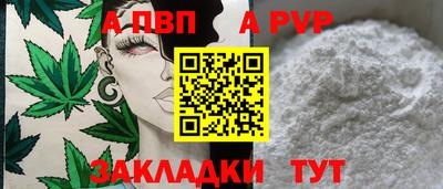 дмт Старая Купавна