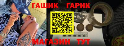mdma Среднеуральск