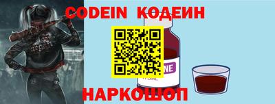 дмт Старая Купавна