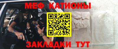 дмт Старая Купавна