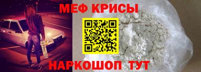 mdma Среднеуральск